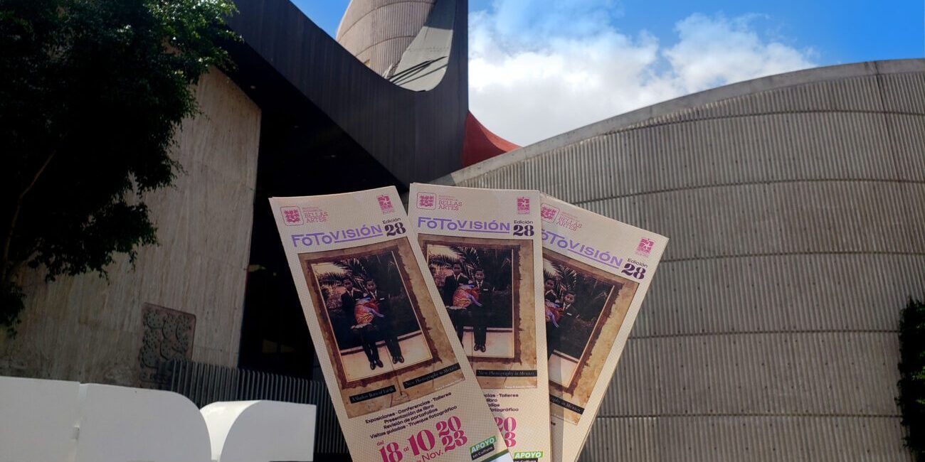 Centro de Difusión Cultural del IPBA Raúl Gamboa