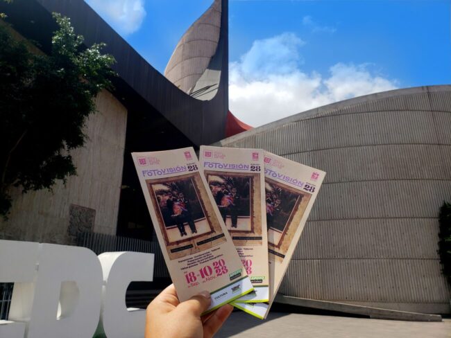 Centro de Difusión Cultural del IPBA Raúl Gamboa