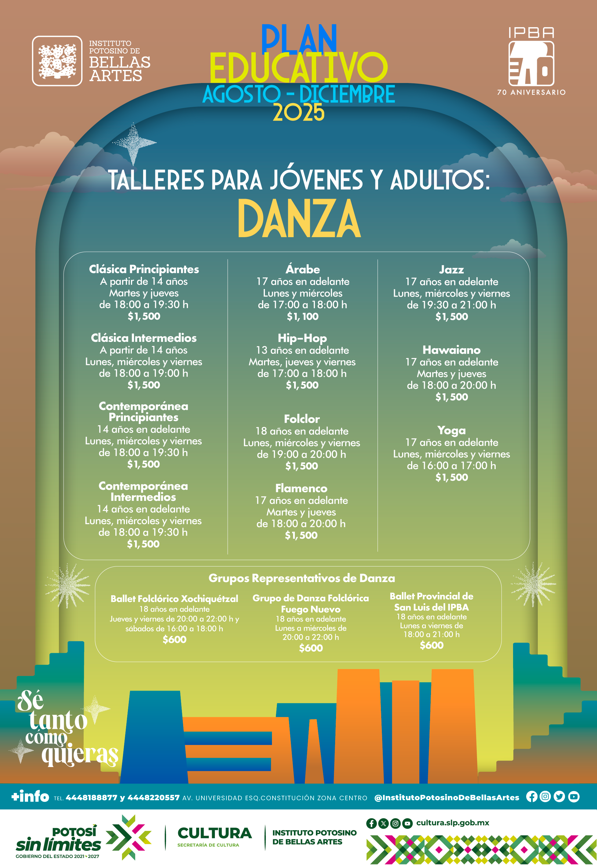 DANZA
